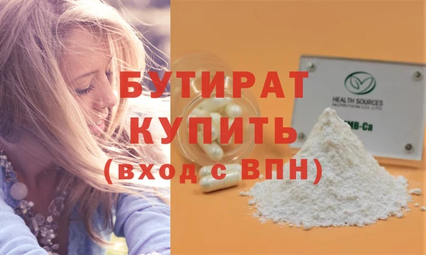 таблы Верея