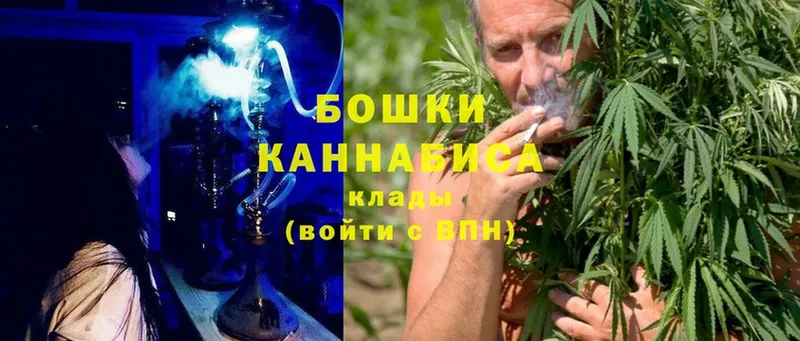 наркотики  Тобольск  Конопля SATIVA & INDICA 